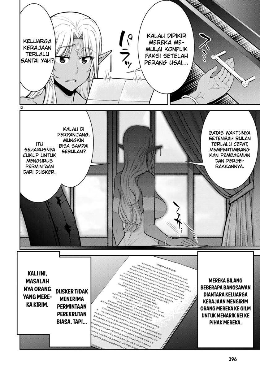 Legend (TAKANO Masaharu) Chapter 92 Gambar 15