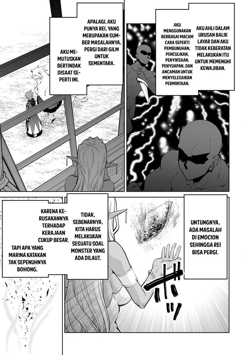 Legend (TAKANO Masaharu) Chapter 92 Gambar 16