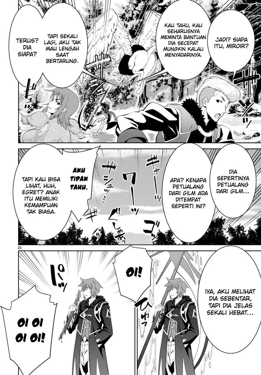 Legend (TAKANO Masaharu) Chapter 92 Gambar 25