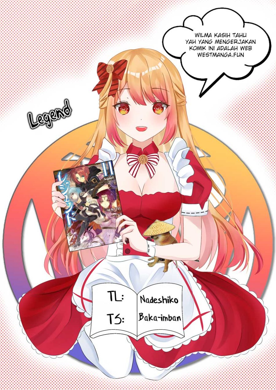 Legend (TAKANO Masaharu) Chapter 94 Gambar 2