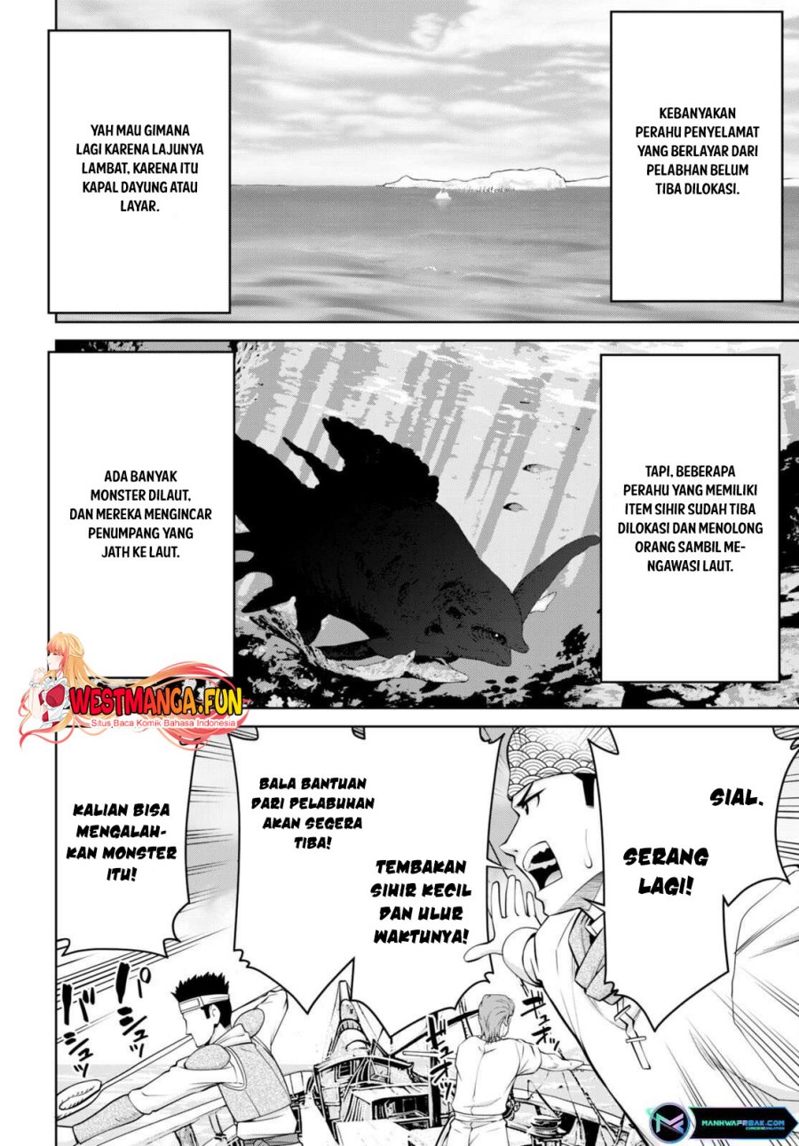 Legend (TAKANO Masaharu) Chapter 94 Gambar 4