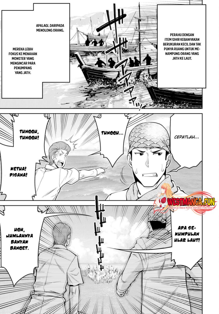 Legend (TAKANO Masaharu) Chapter 94 Gambar 5