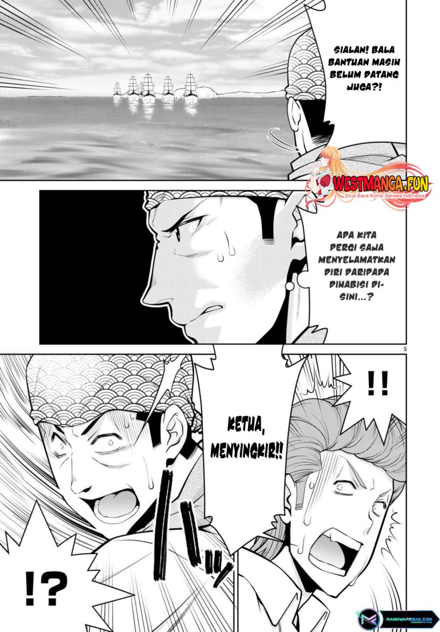 Legend (TAKANO Masaharu) Chapter 94 Gambar 7