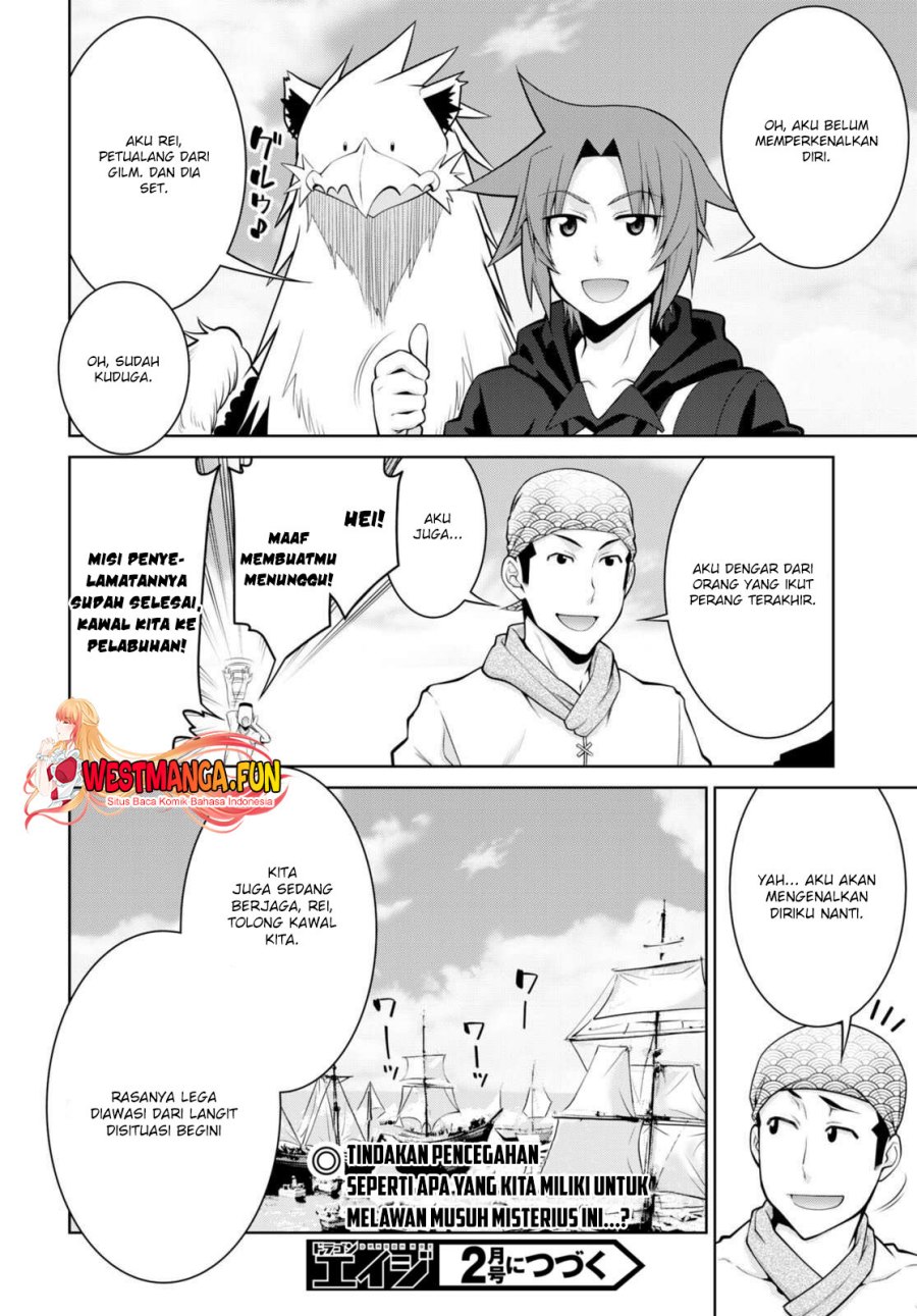 Legend (TAKANO Masaharu) Chapter 94 Gambar 27