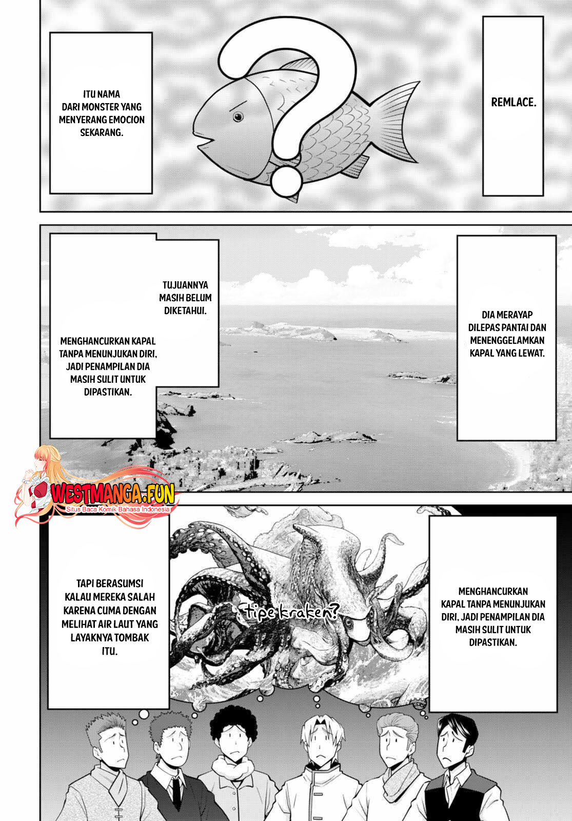 Legend (TAKANO Masaharu) Chapter 95 Gambar 6