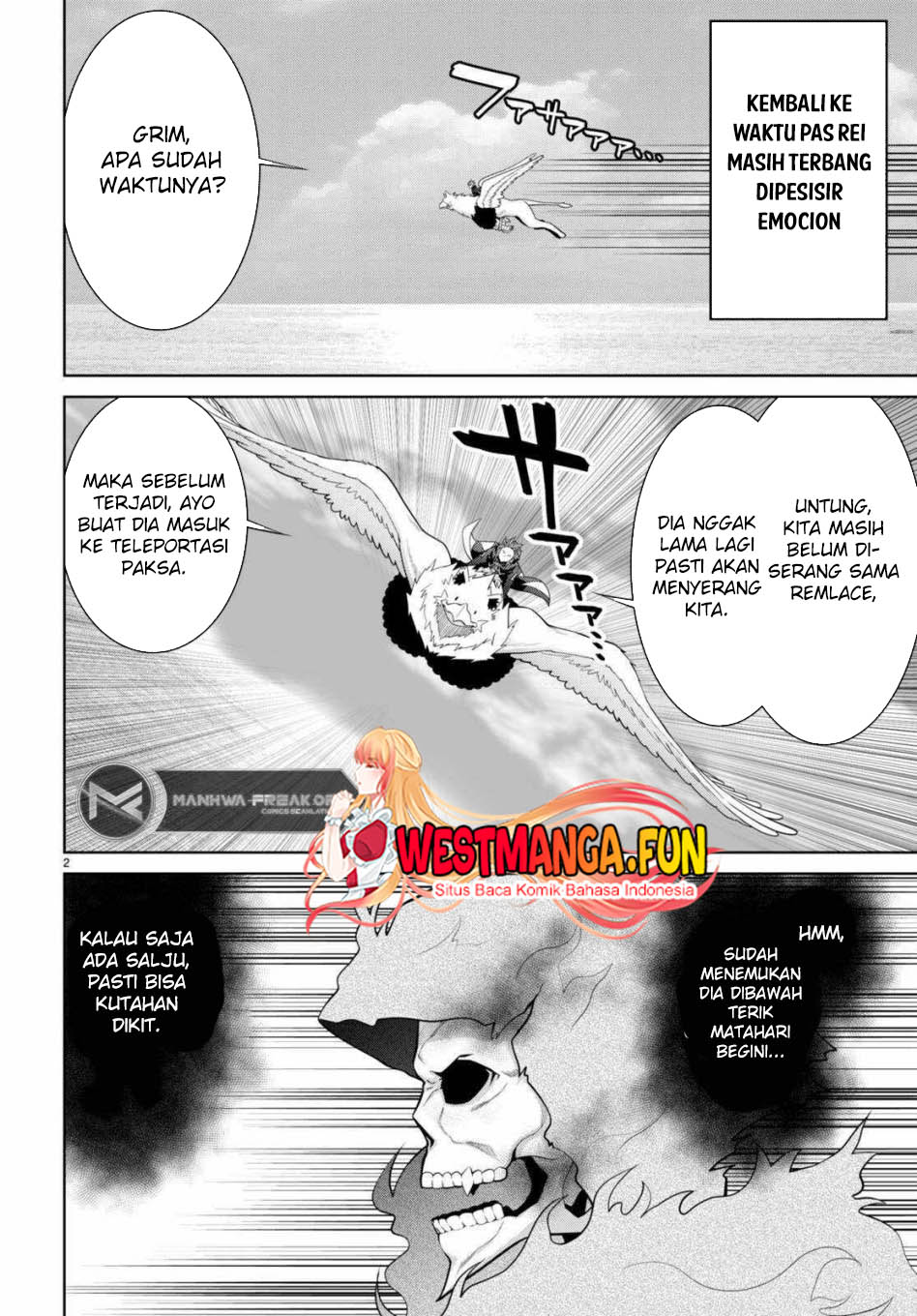 Legend (TAKANO Masaharu) Chapter 99 Gambar 5