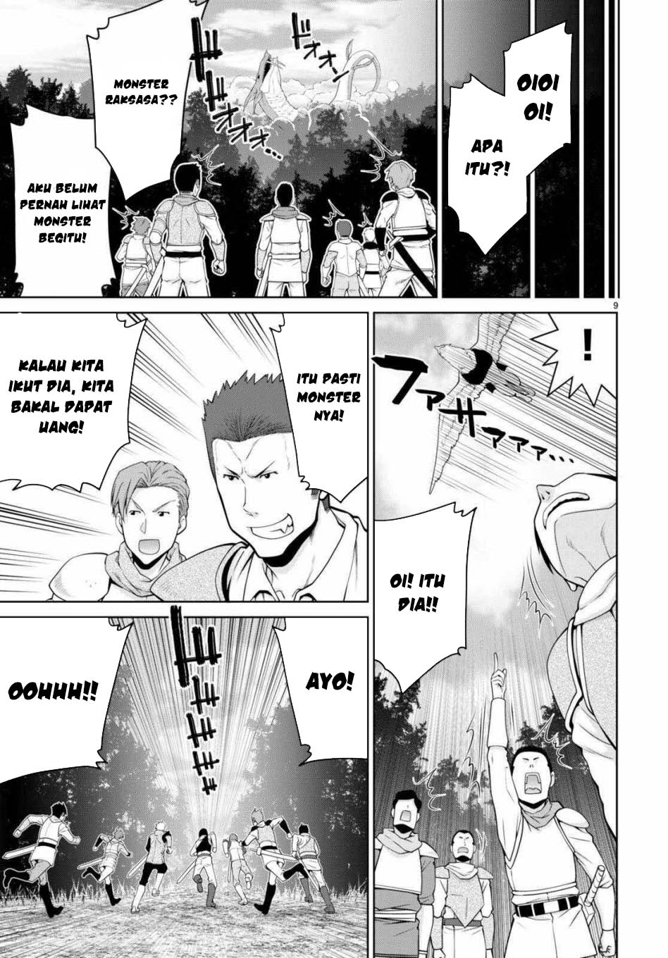 Legend (TAKANO Masaharu) Chapter 99 Gambar 12