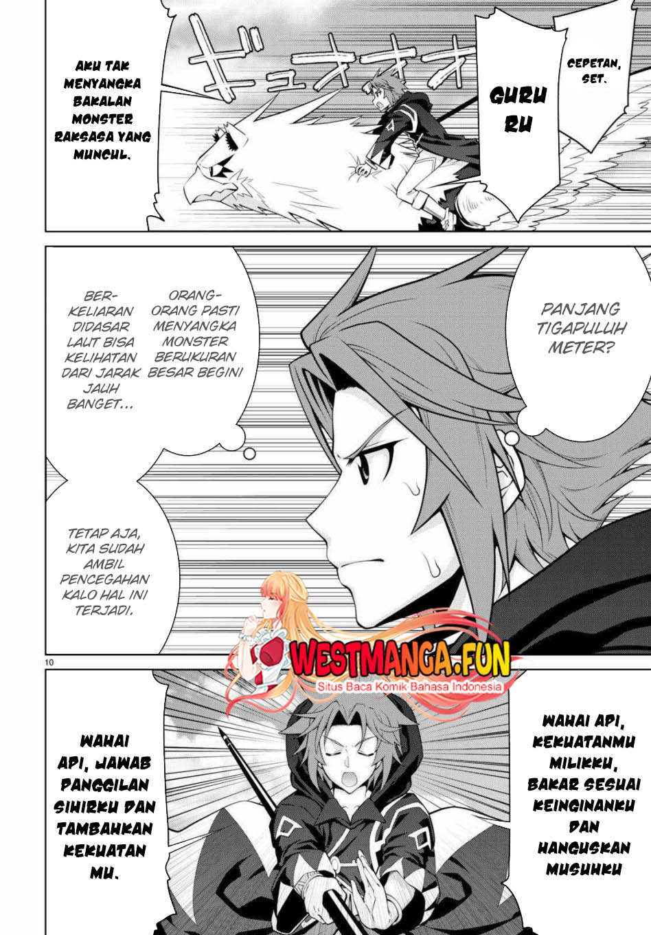 Legend (TAKANO Masaharu) Chapter 99 Gambar 13