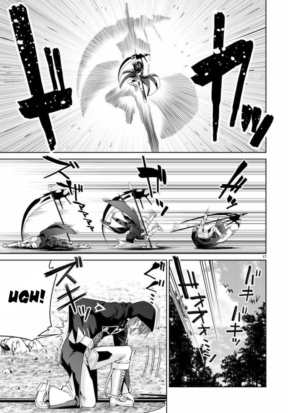 Legend (TAKANO Masaharu) Chapter 99 Gambar 20