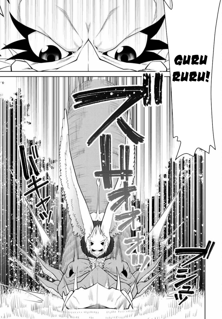 Legend (TAKANO Masaharu) Chapter 99 Gambar 24