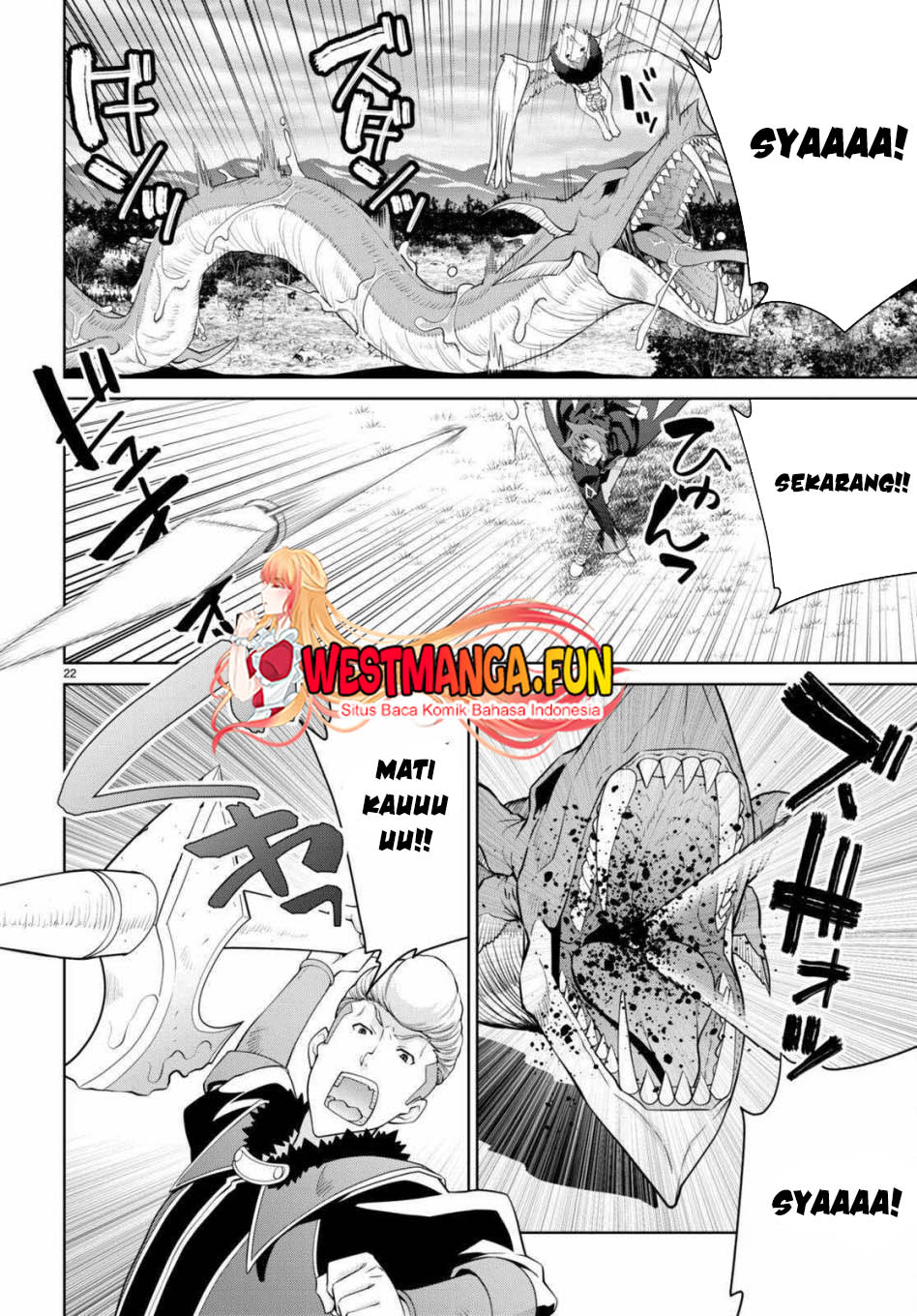 Legend (TAKANO Masaharu) Chapter 99 Gambar 25