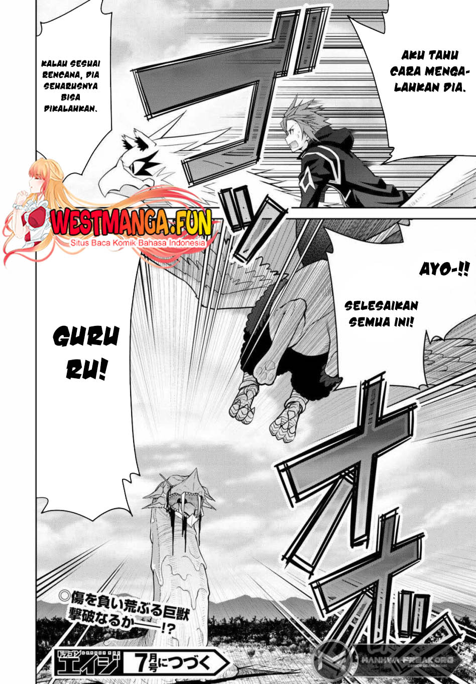 Legend (TAKANO Masaharu) Chapter 99 Gambar 27