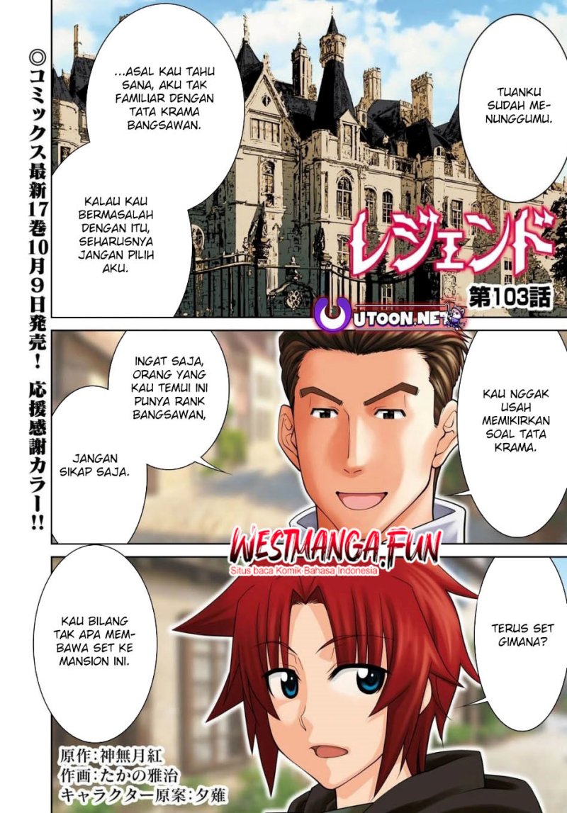 Legend (TAKANO Masaharu) Chapter 103 Gambar 2
