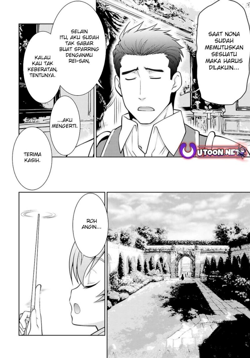 Legend (TAKANO Masaharu) Chapter 103 Gambar 14