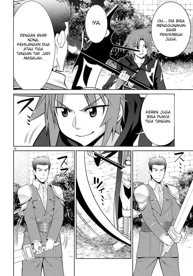 Legend (TAKANO Masaharu) Chapter 103 Gambar 16