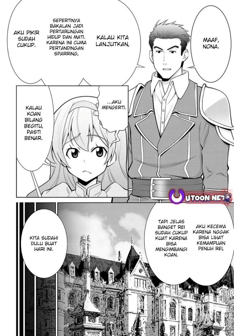 Legend (TAKANO Masaharu) Chapter 103 Gambar 23