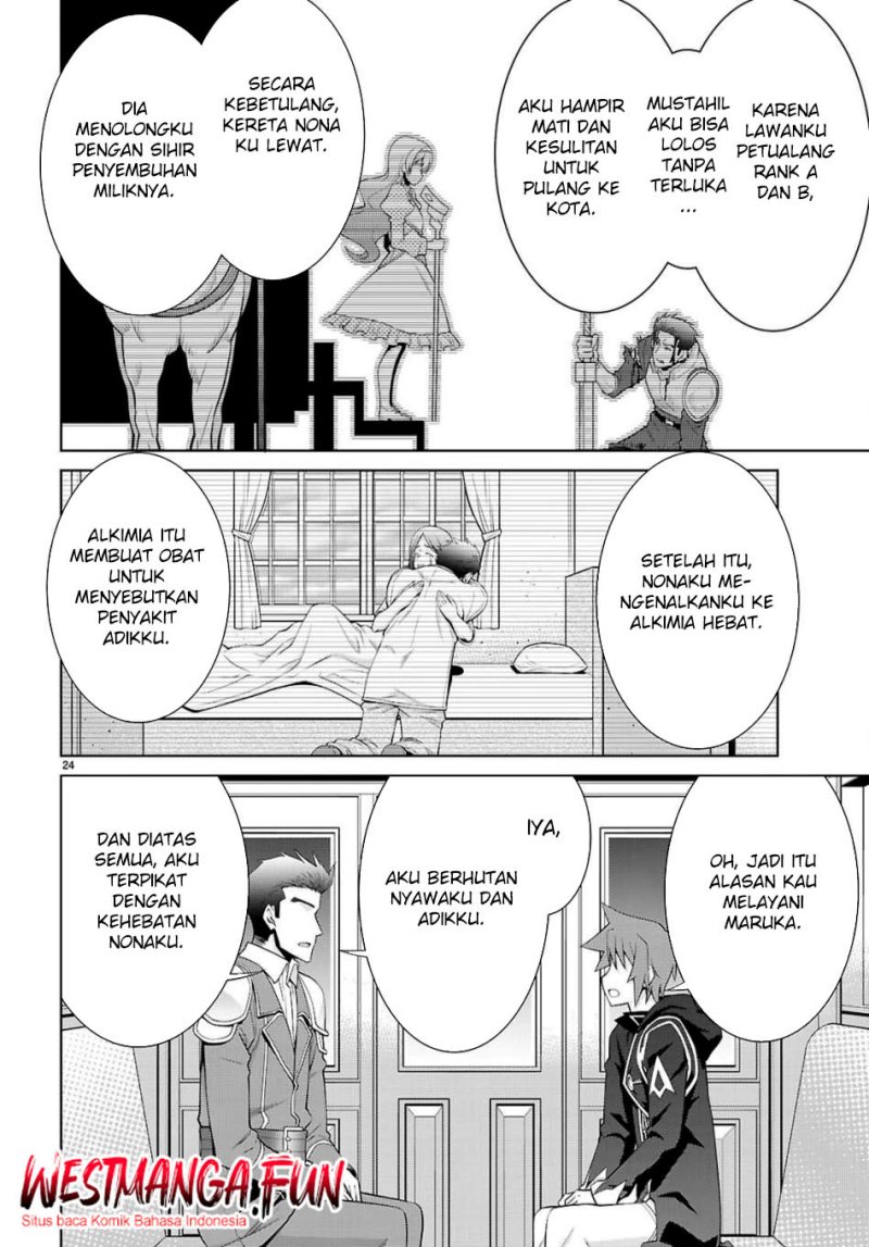 Legend (TAKANO Masaharu) Chapter 103 Gambar 29