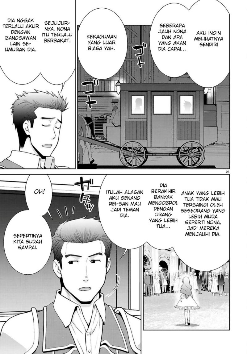 Legend (TAKANO Masaharu) Chapter 103 Gambar 30
