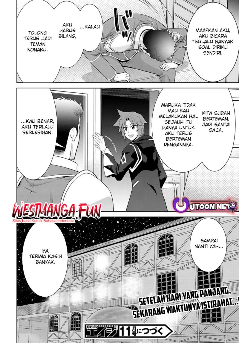 Legend (TAKANO Masaharu) Chapter 103 Gambar 31