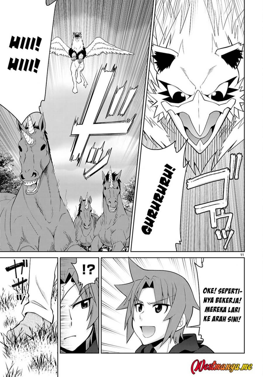 Legend (TAKANO Masaharu) Chapter 106 Gambar 13