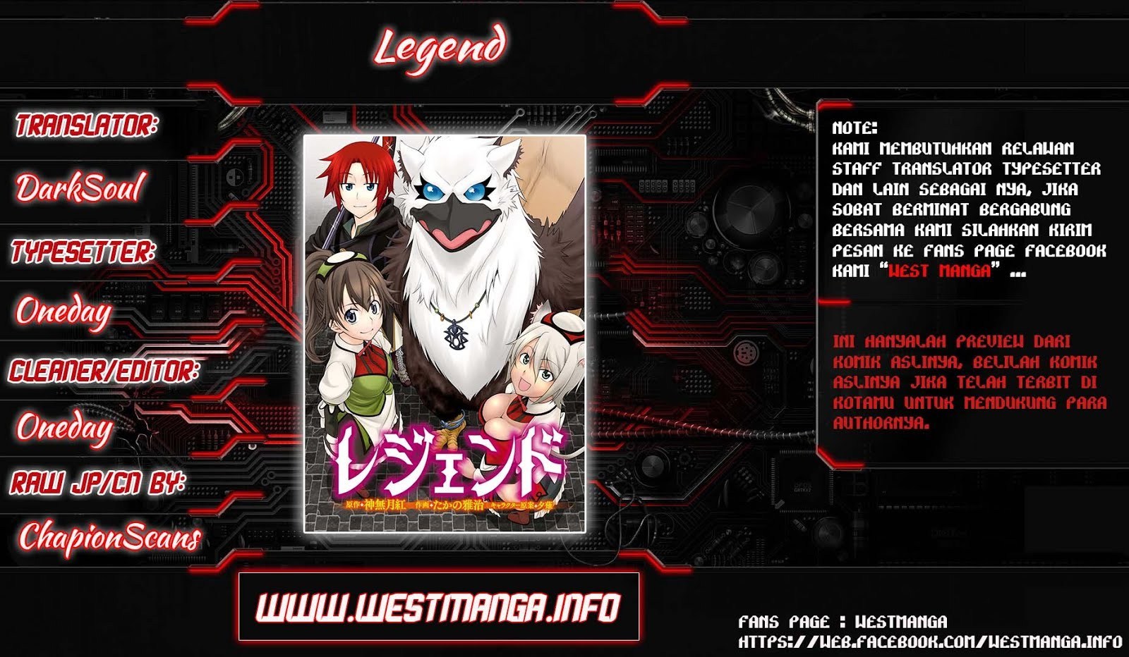 Legend (TAKANO Masaharu) Chapter 17 Gambar 2