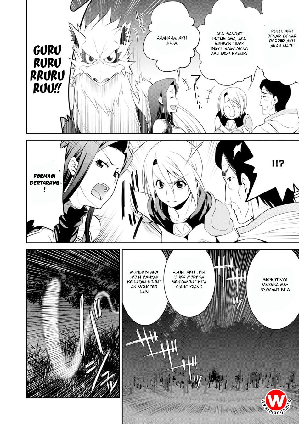 Legend (TAKANO Masaharu) Chapter 17 Gambar 14