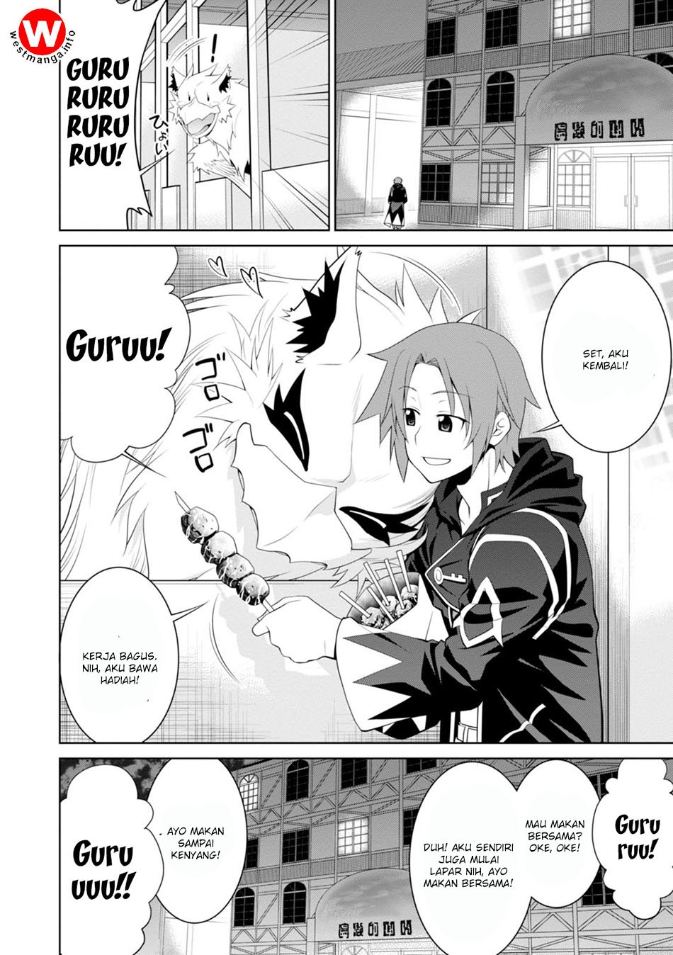 Legend (TAKANO Masaharu) Chapter 17 Gambar 27