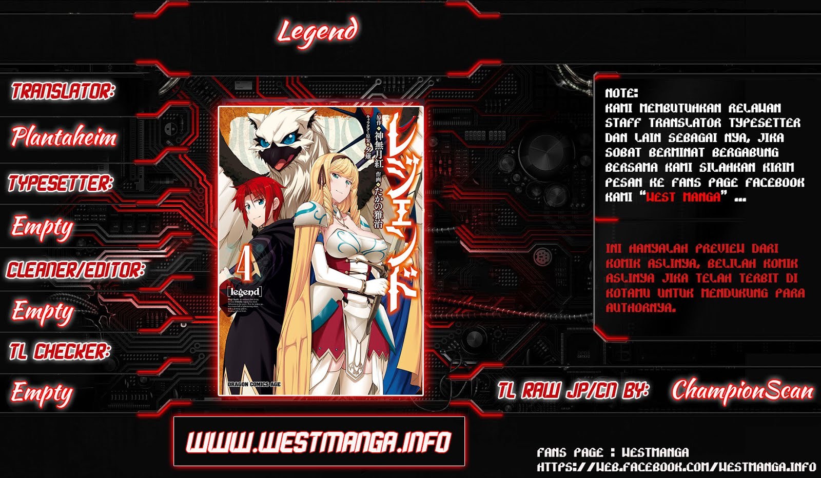 Legend (TAKANO Masaharu) Chapter 25 Gambar 3