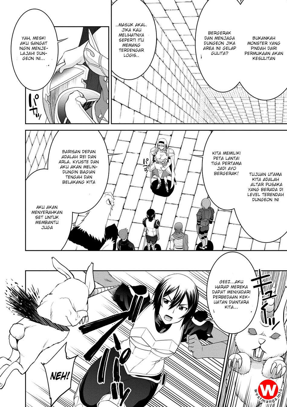 Legend (TAKANO Masaharu) Chapter 25 Gambar 6