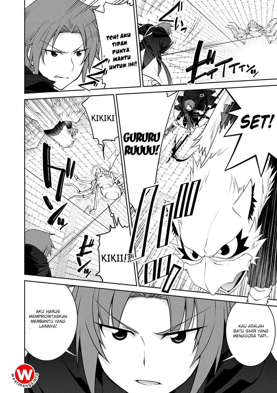 Legend (TAKANO Masaharu) Chapter 25 Gambar 17