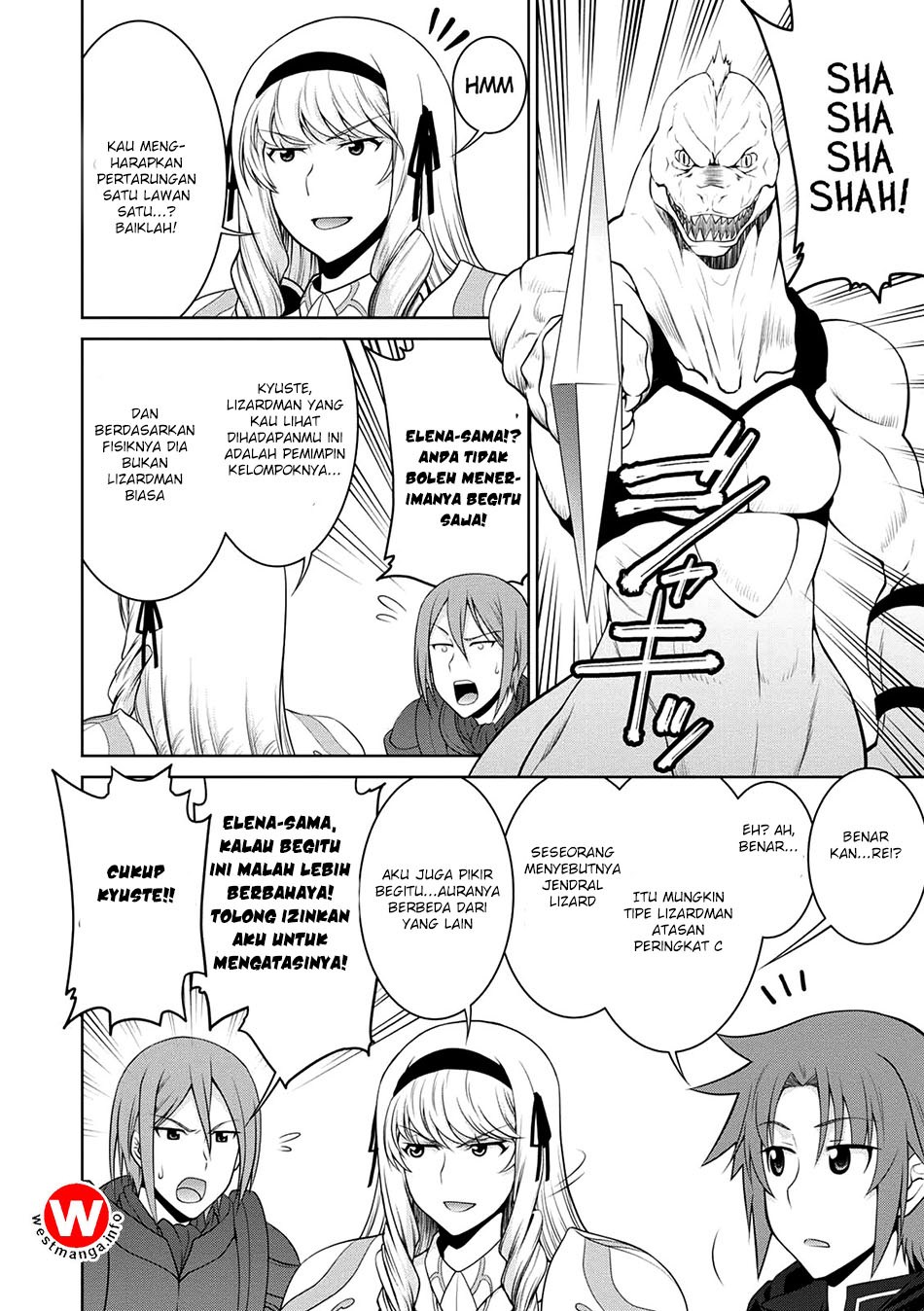 Legend (TAKANO Masaharu) Chapter 25 Gambar 21