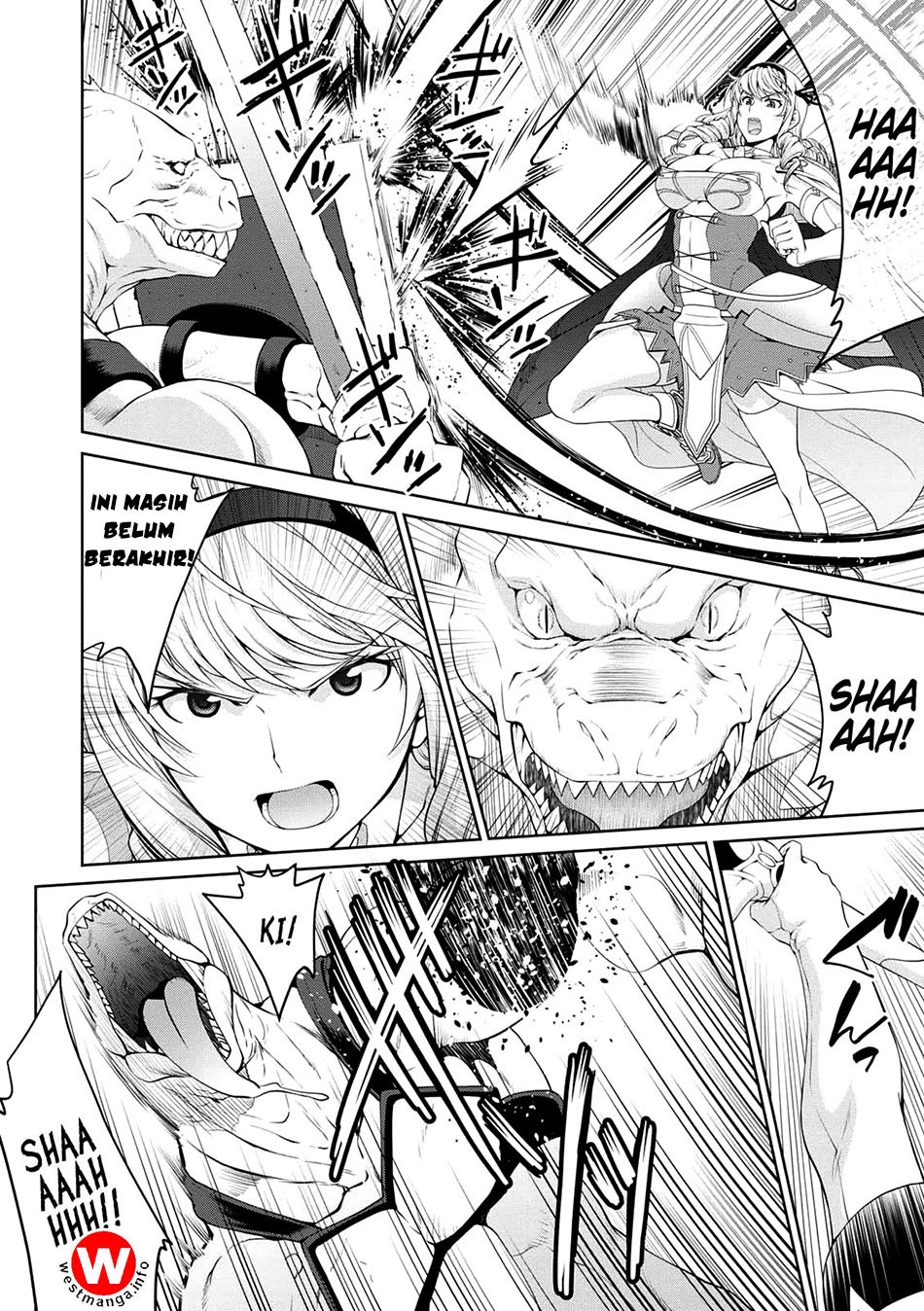Legend (TAKANO Masaharu) Chapter 25 Gambar 23