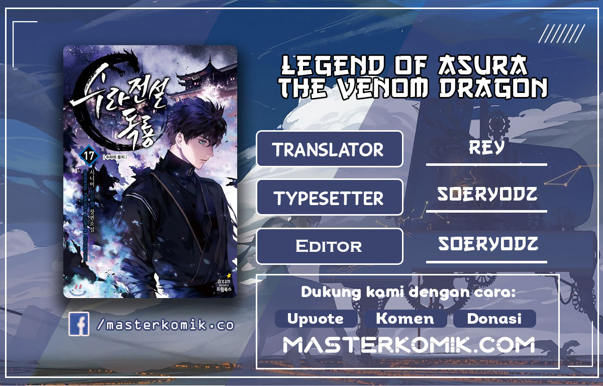 Legend of Asura – The Venom Dragon (Poison Dragon) Chapter 39 Gambar 1