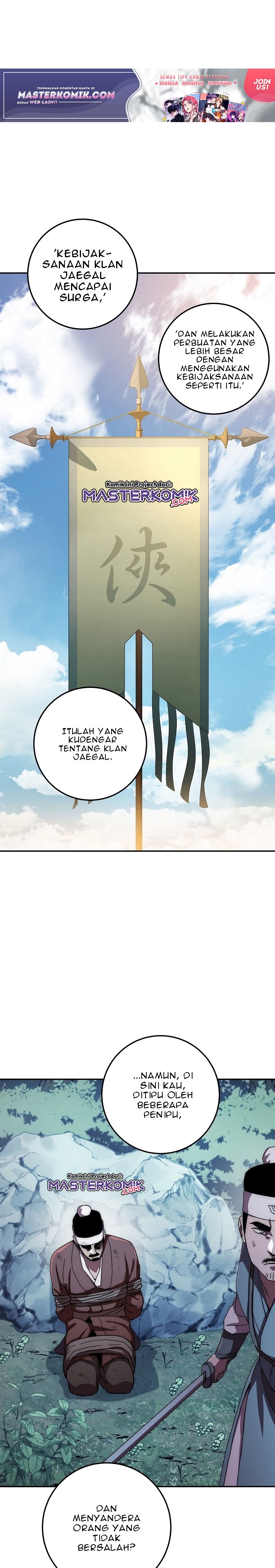 Legend of Asura – The Venom Dragon (Poison Dragon) Chapter 39 Gambar 29
