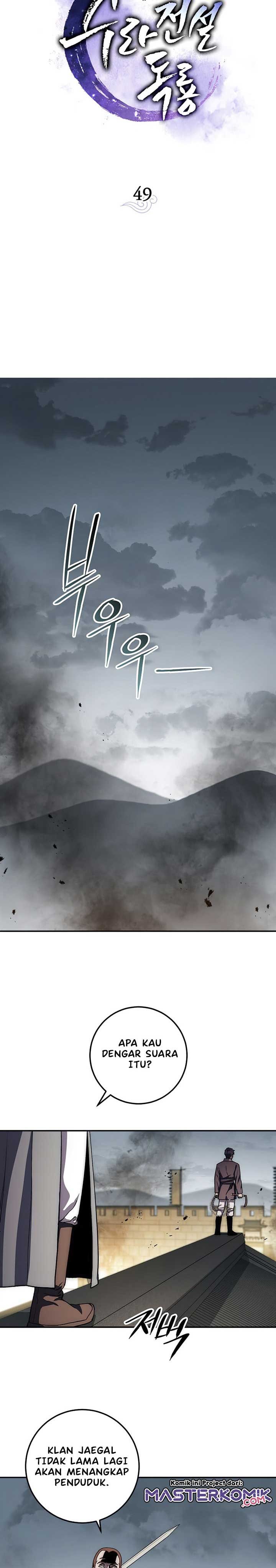 Legend of Asura – The Venom Dragon (Poison Dragon) Chapter 49 Gambar 18