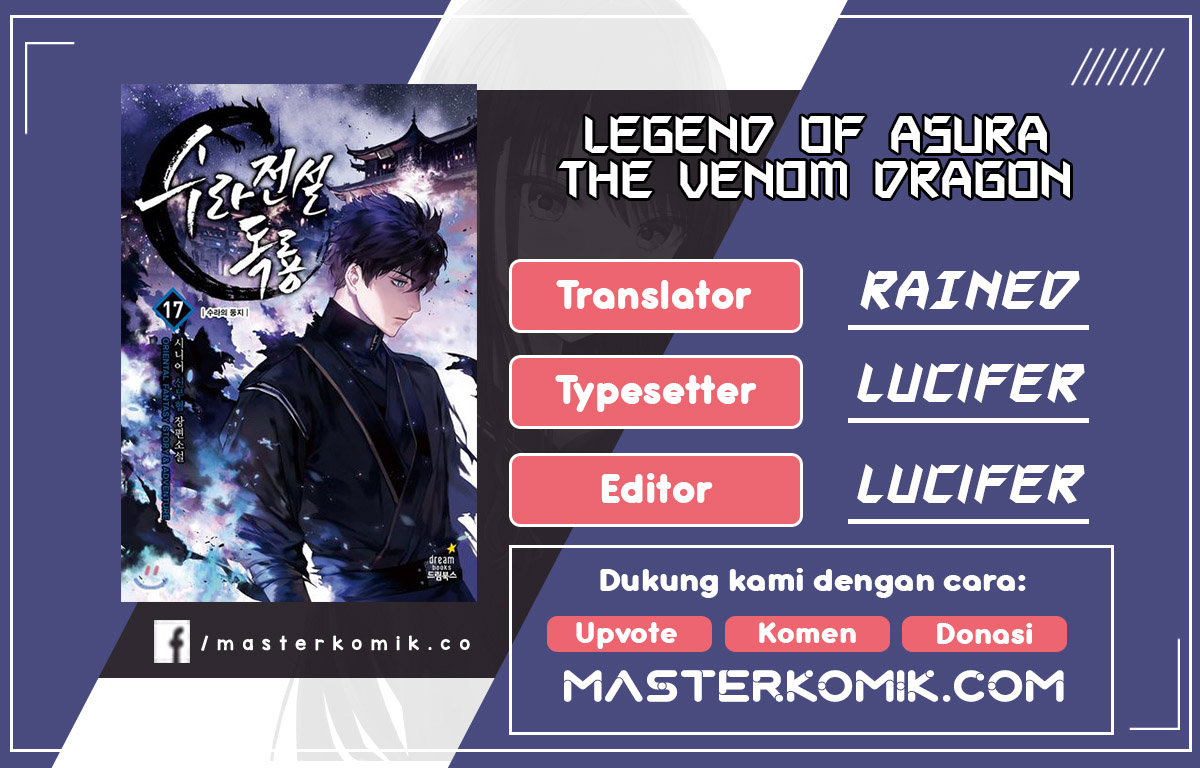 Legend of Asura – The Venom Dragon (Poison Dragon) Chapter 61 Gambar 1