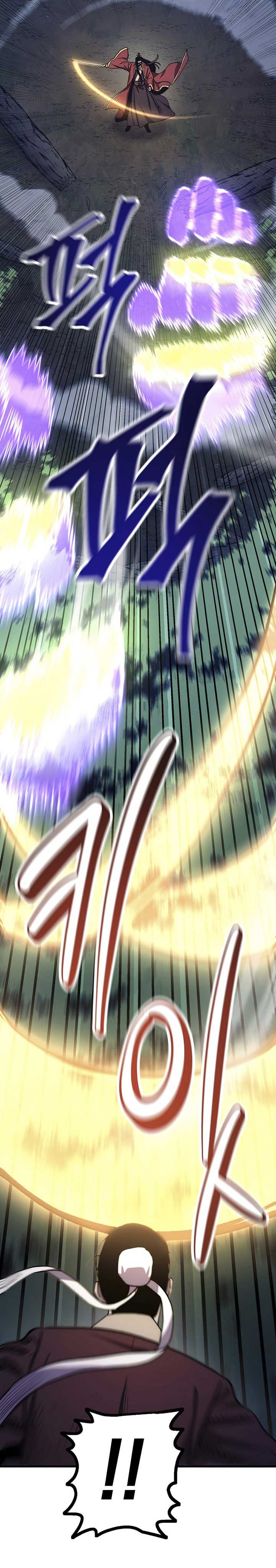 Legend of Asura – The Venom Dragon (Poison Dragon) Chapter 61 Gambar 11