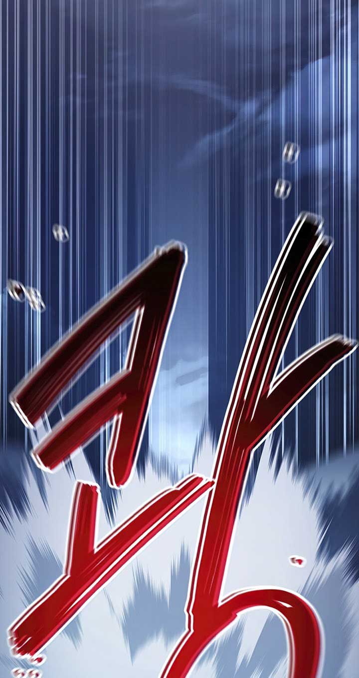 Legend of Asura – The Venom Dragon (Poison Dragon) Chapter 61 Gambar 16