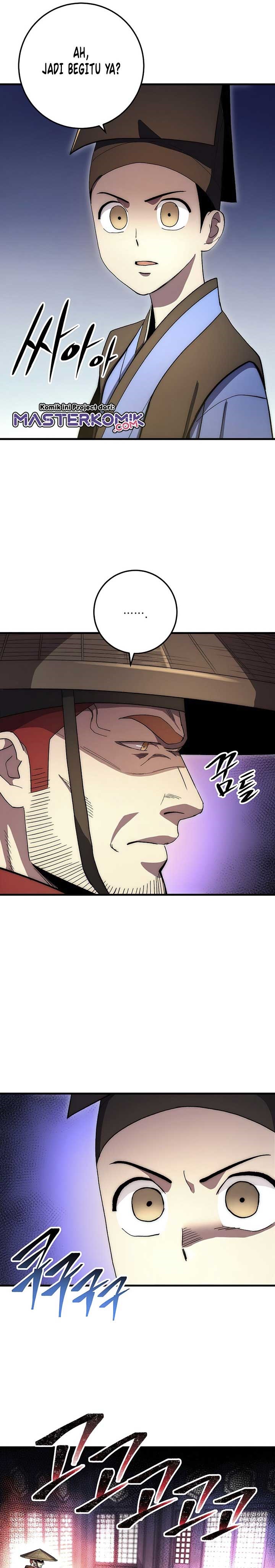 Legend of Asura – The Venom Dragon (Poison Dragon) Chapter 62 Gambar 36