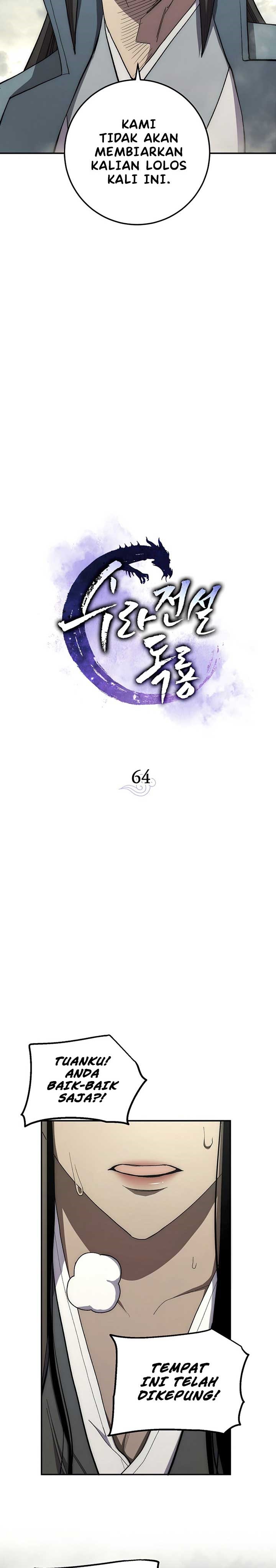 Legend of Asura – The Venom Dragon (Poison Dragon) Chapter 64 Gambar 23