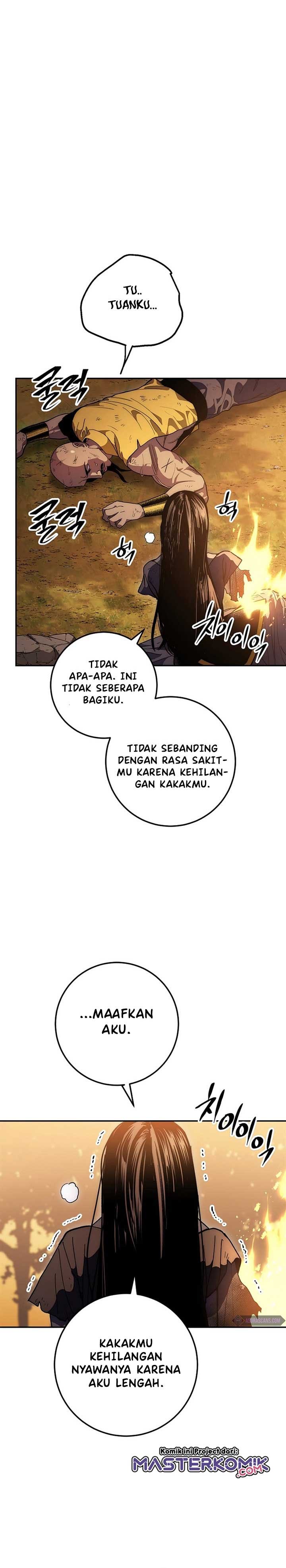 Legend of Asura – The Venom Dragon (Poison Dragon) Chapter 66 Gambar 5
