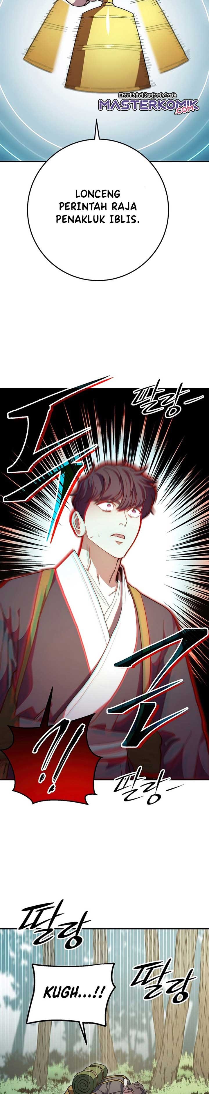 Legend of Asura – The Venom Dragon (Poison Dragon) Chapter 66 Gambar 15