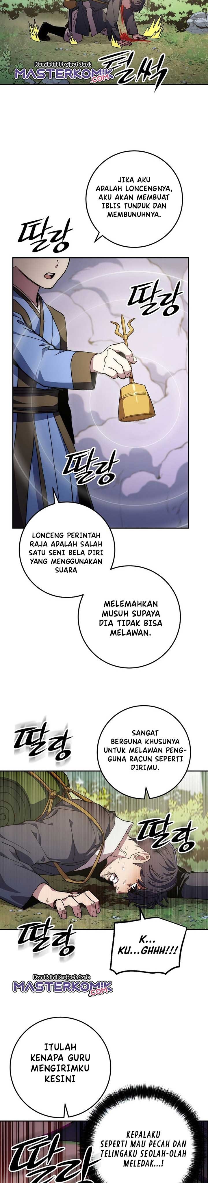 Legend of Asura – The Venom Dragon (Poison Dragon) Chapter 66 Gambar 16