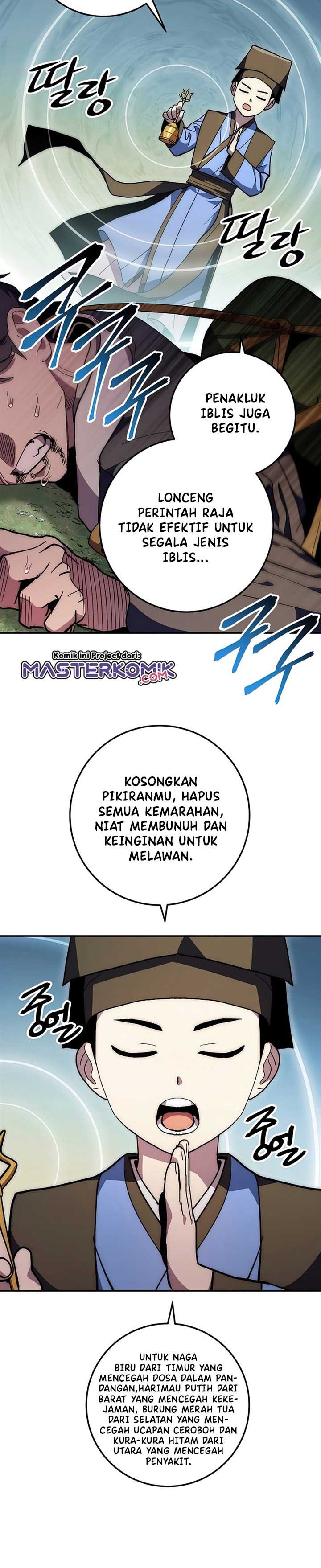 Legend of Asura – The Venom Dragon (Poison Dragon) Chapter 66 Gambar 23
