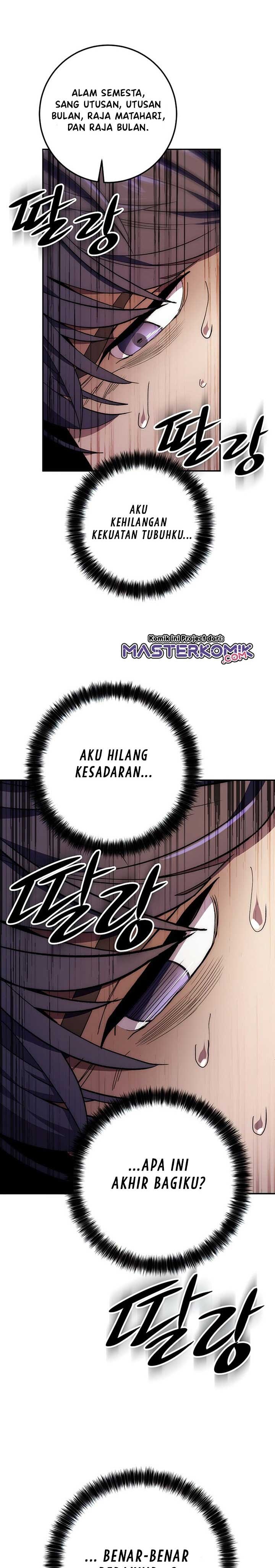Legend of Asura – The Venom Dragon (Poison Dragon) Chapter 66 Gambar 24