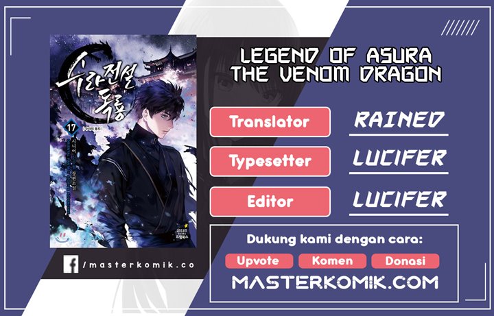 Legend of Asura – The Venom Dragon (Poison Dragon) Chapter 69 Gambar 1