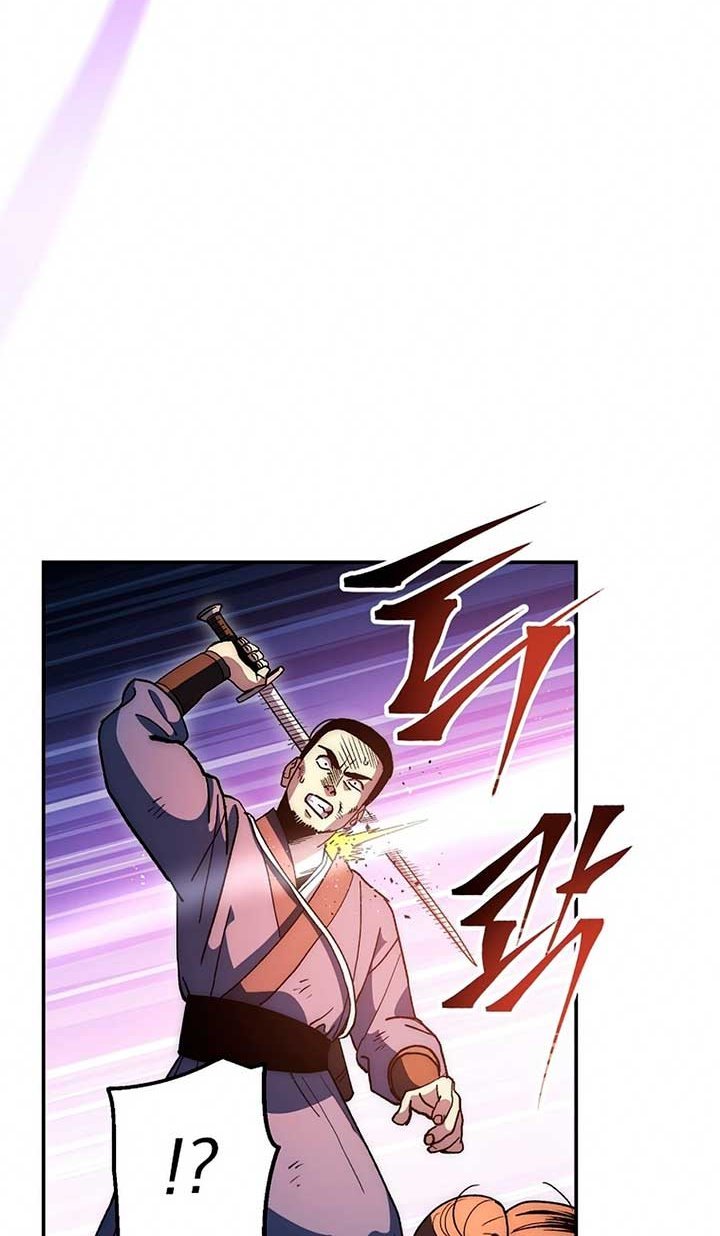 Legend of Asura – The Venom Dragon (Poison Dragon) Chapter 69 Gambar 100
