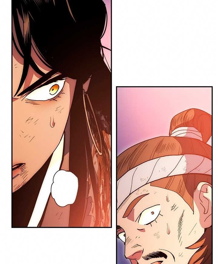 Legend of Asura – The Venom Dragon (Poison Dragon) Chapter 69 Gambar 104