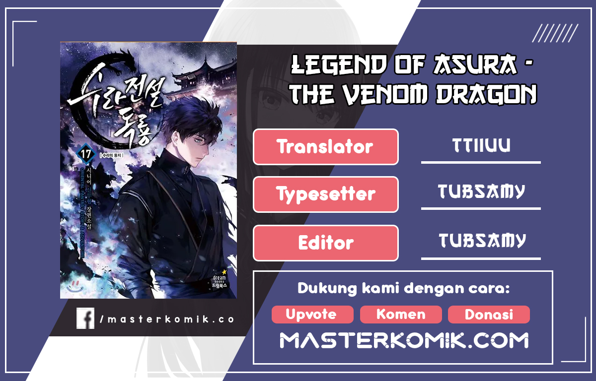 Legend of Asura – The Venom Dragon (Poison Dragon) Chapter 100 Gambar 1