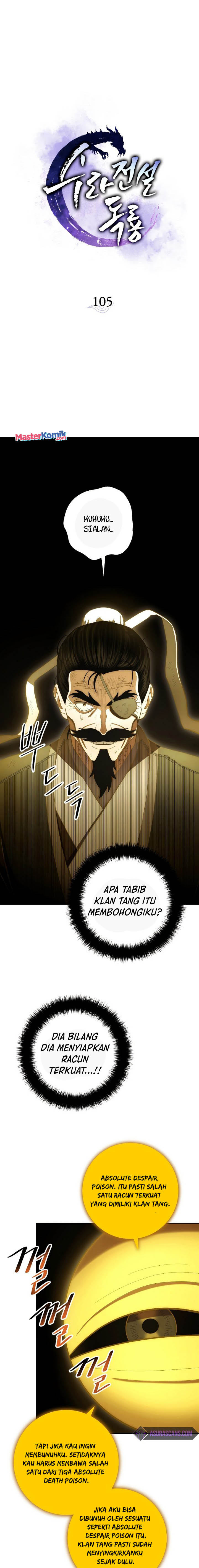 Legend of Asura – The Venom Dragon (Poison Dragon) Chapter 105 Gambar 2